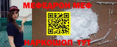 кристаллы Первоуральск