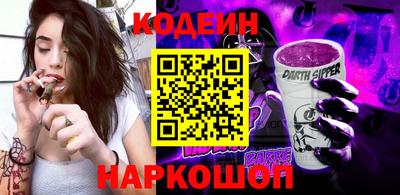 кристаллы Первоуральск
