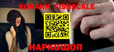 стаф Партизанск