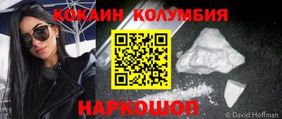 стаф Партизанск
