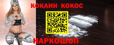 кристаллы Первоуральск