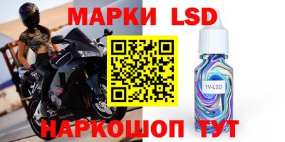 кристаллы Первоуральск