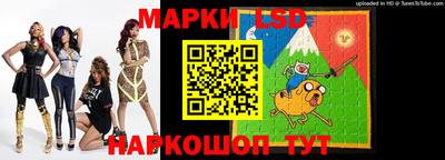 кристаллы Первоуральск