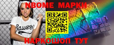 кристаллы Первоуральск
