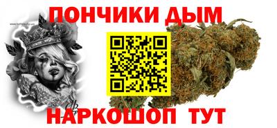 кристаллы Первоуральск