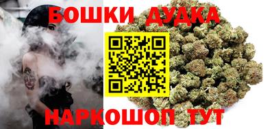 кристаллы Первоуральск