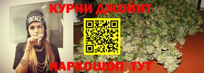кристаллы Первоуральск