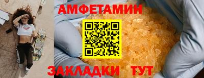 кристаллы Первоуральск