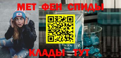 кристаллы Первоуральск