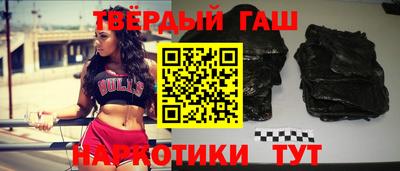 кристаллы Первоуральск