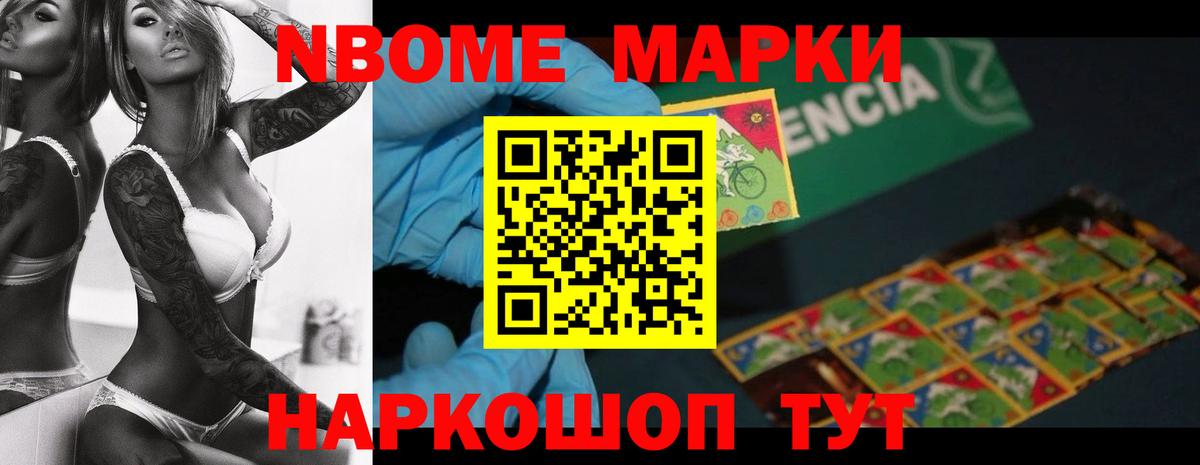 ЛСД экстази кислота  Вход с VPN  Лсд 25 экстази кислота  Армавир 